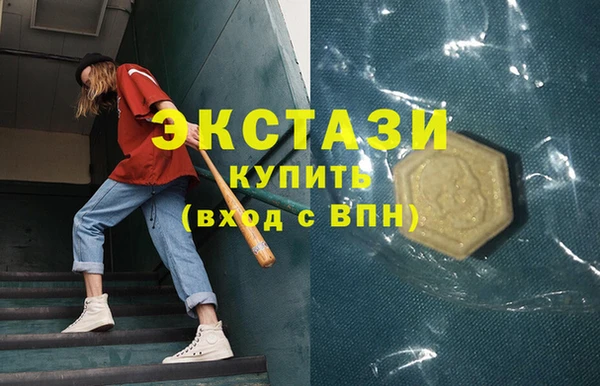 бошки Алексин