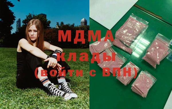 хмурый Переславль-Залесский