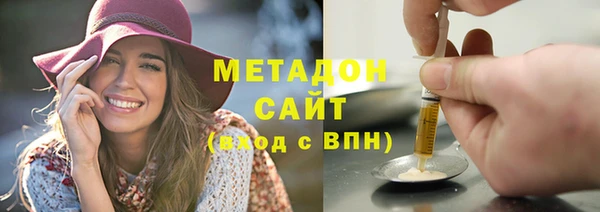 героин Алзамай