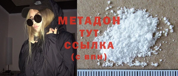 героин Алзамай