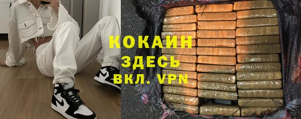 героин Алзамай