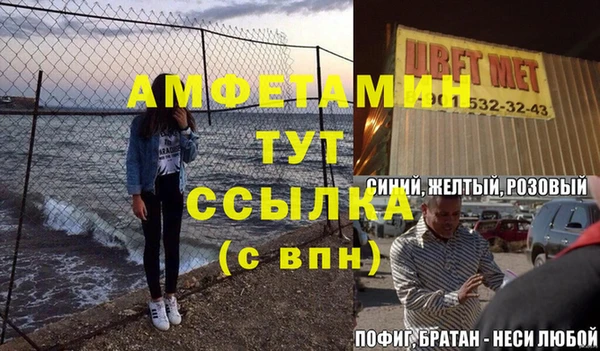 героин Алзамай