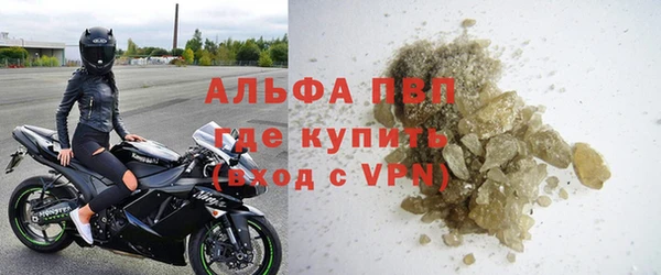 героин Алзамай