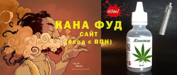 героин Алзамай